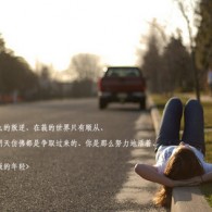 香港王中王资料大全枓大生肖岁数